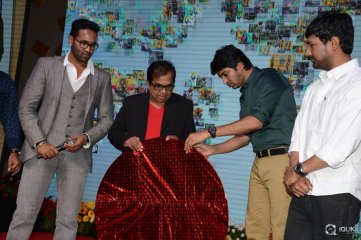 Mama Manchu Alludu Kanchu Movie Audio Launch